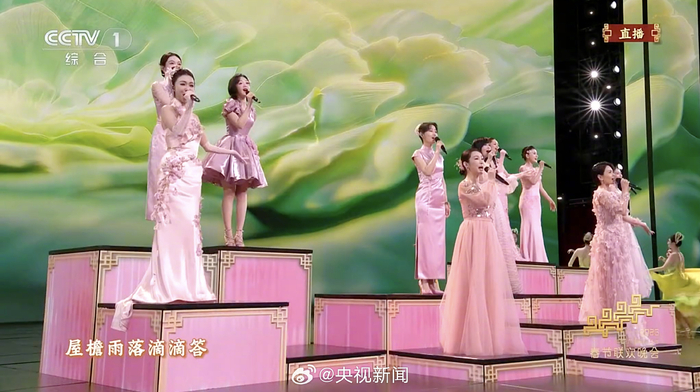 周慧敏等十位女星春晚献唱《立春》,送马年十全十美祝福|春节联欢晚会|发芽|張鈞甯|刘惜君|姜妍_新浪娱乐_新浪新闻
