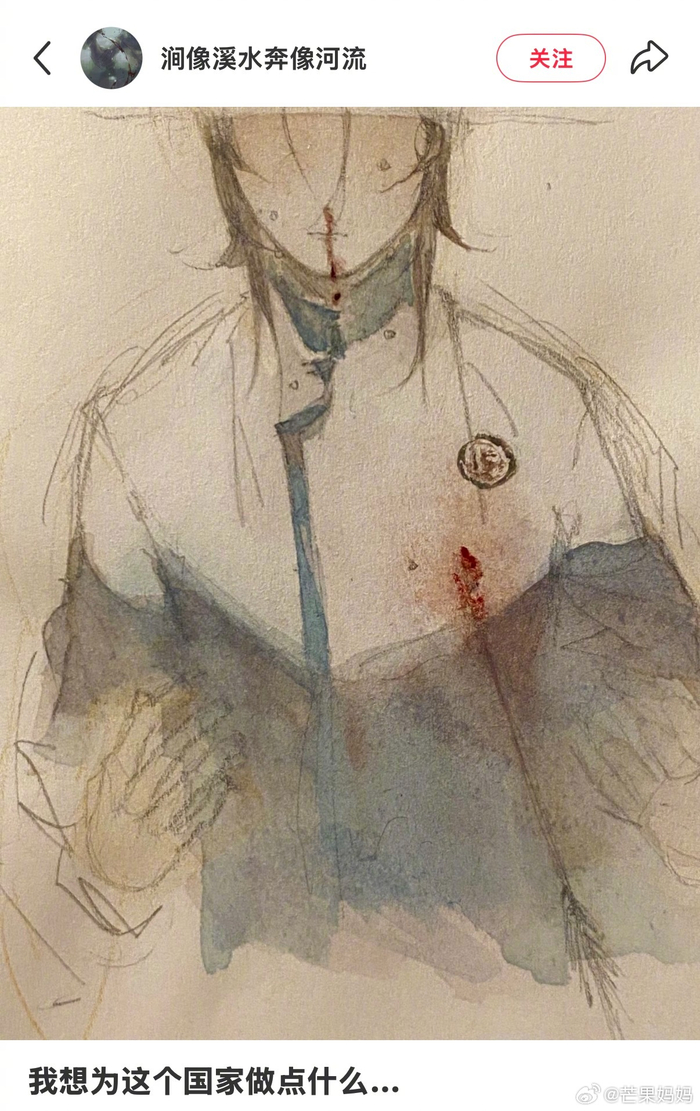 我们生活在大地上但梦想超越天空