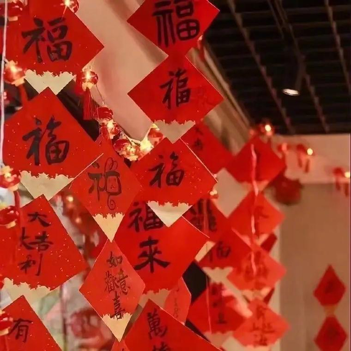 星座超话许愿好运今日顺利