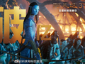 《阿凡达3》中国点映198分钟，卡梅隆谈家庭主题与IMAX沉浸体验