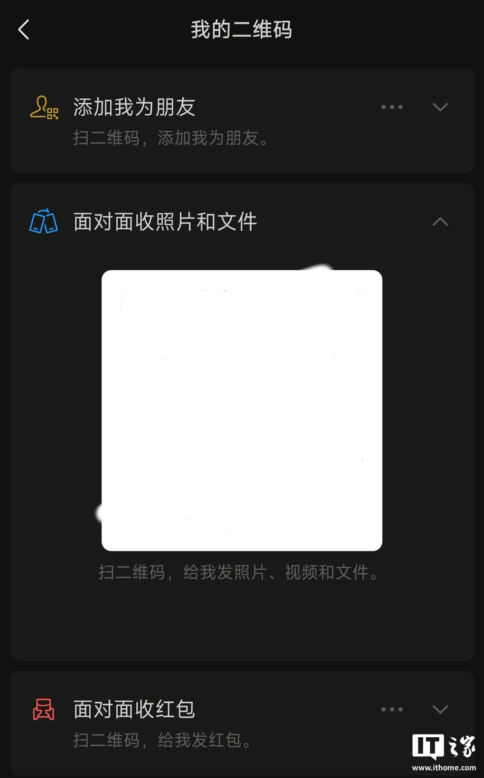 seo推广推荐30火星软件