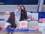 阚清子回应肥胖掩盖舞蹈底子，张艺上称赞其进步