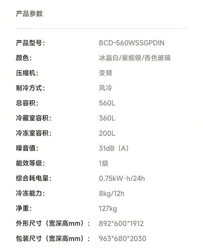 凯美瑞2.0豪华 性价比为什么不高 BBA后期哪个更省心 宝马X3和奥迪Q5哪个更耐用