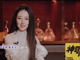 郭碧婷谈时代姐妹花现状，坦言懒得联系但默契仍在