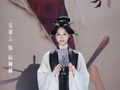 电视剧刀笔娘子17日正式开机
