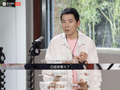 戴军回忆冷水滩演唱会被迫连唱12遍阿莲，观众扔斧子抗议