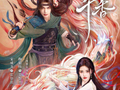 三季度国产剧发行125部1652集，你追了哪部