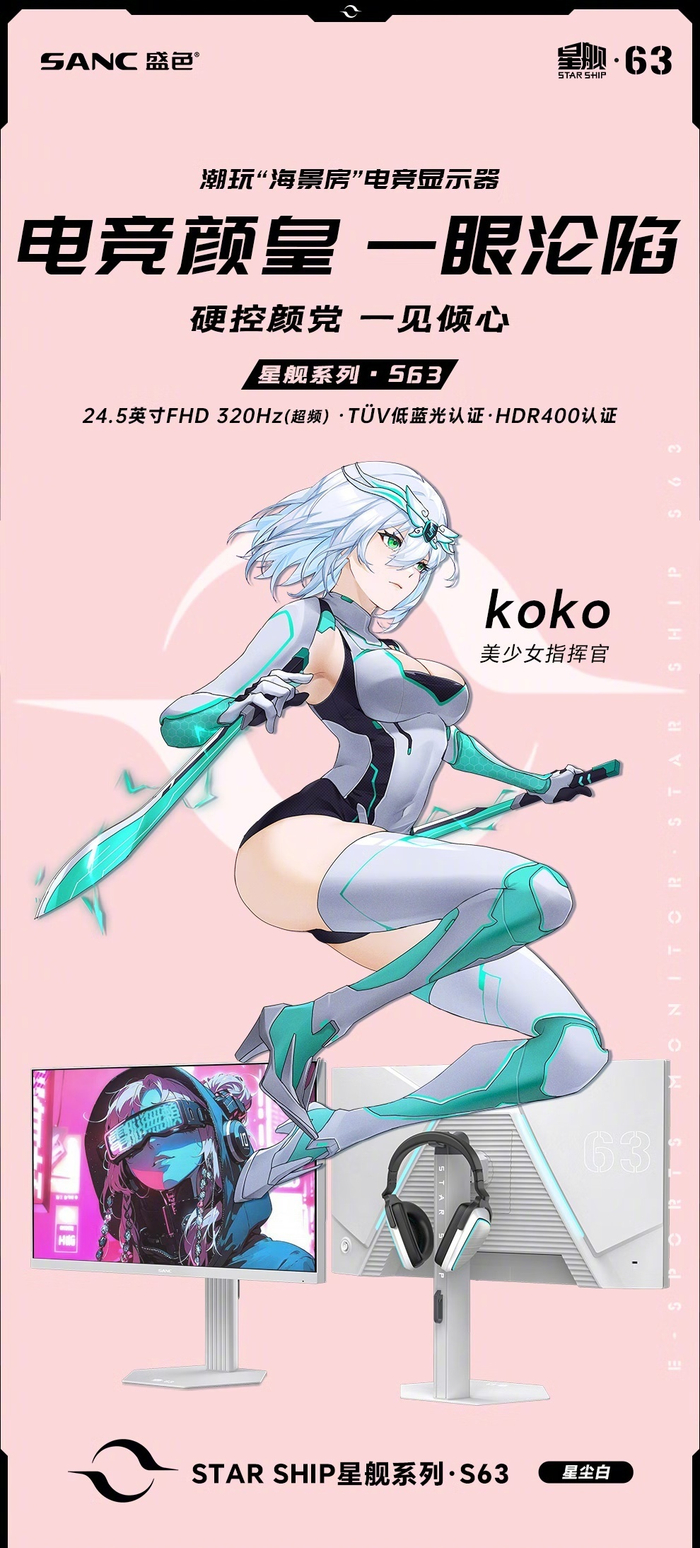 急需空降服务?全国24小时极速响应省3天降本40%全流程解析