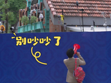 刘宇宁音乐缘计划上班称别吵吵了