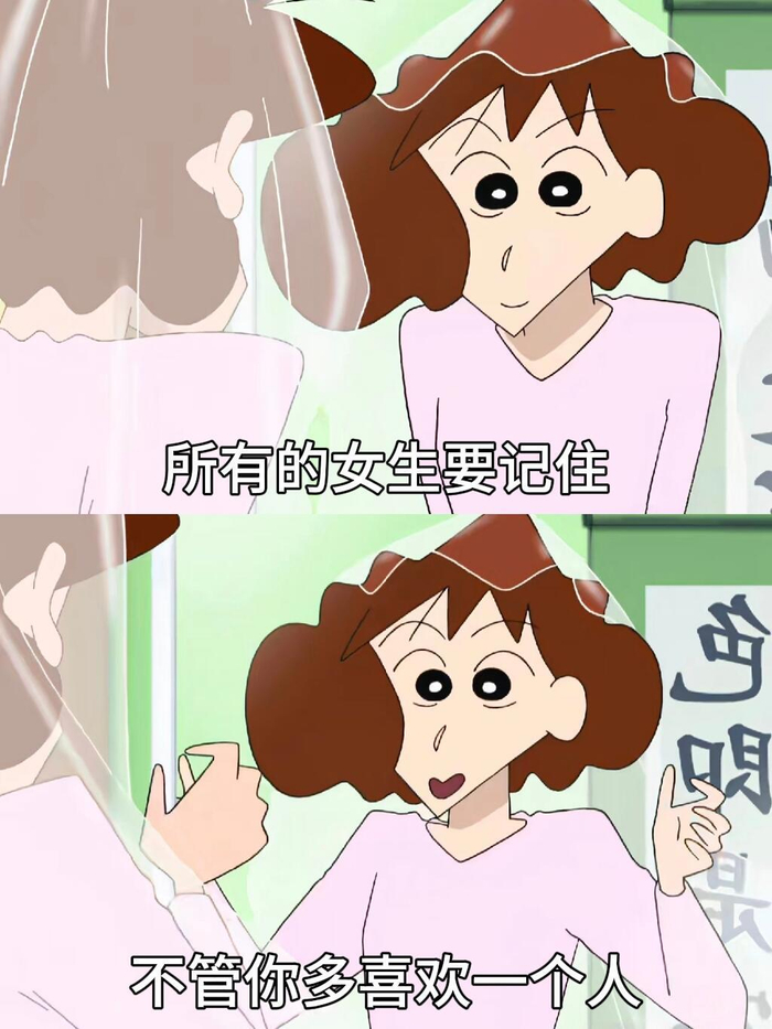 专家提醒女性牢记安全防护要点