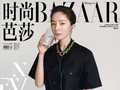 杨幂登Prada封面，强化穿Prada的女王标签