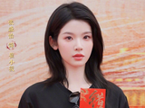 张淼怡新剧《错世录》开机，面容变化引热议
