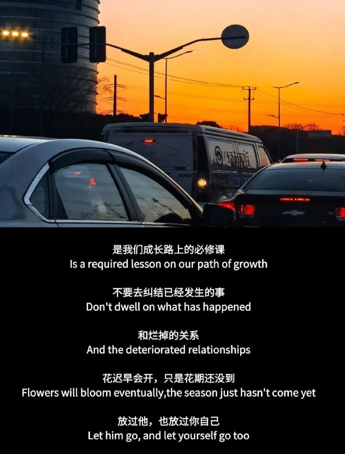 沟通是婚姻长久的关键，无效沟通或致关系破裂