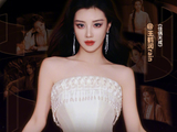 微博视界大会首波阵容官宣 王鹤润吴星颖等10月31日齐聚