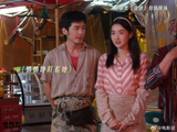 白宇王玉雯新剧演情侣摆摊片段引热议