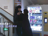 肖战拍戏推墙墙塌当场懵住念叨这咋搞啊