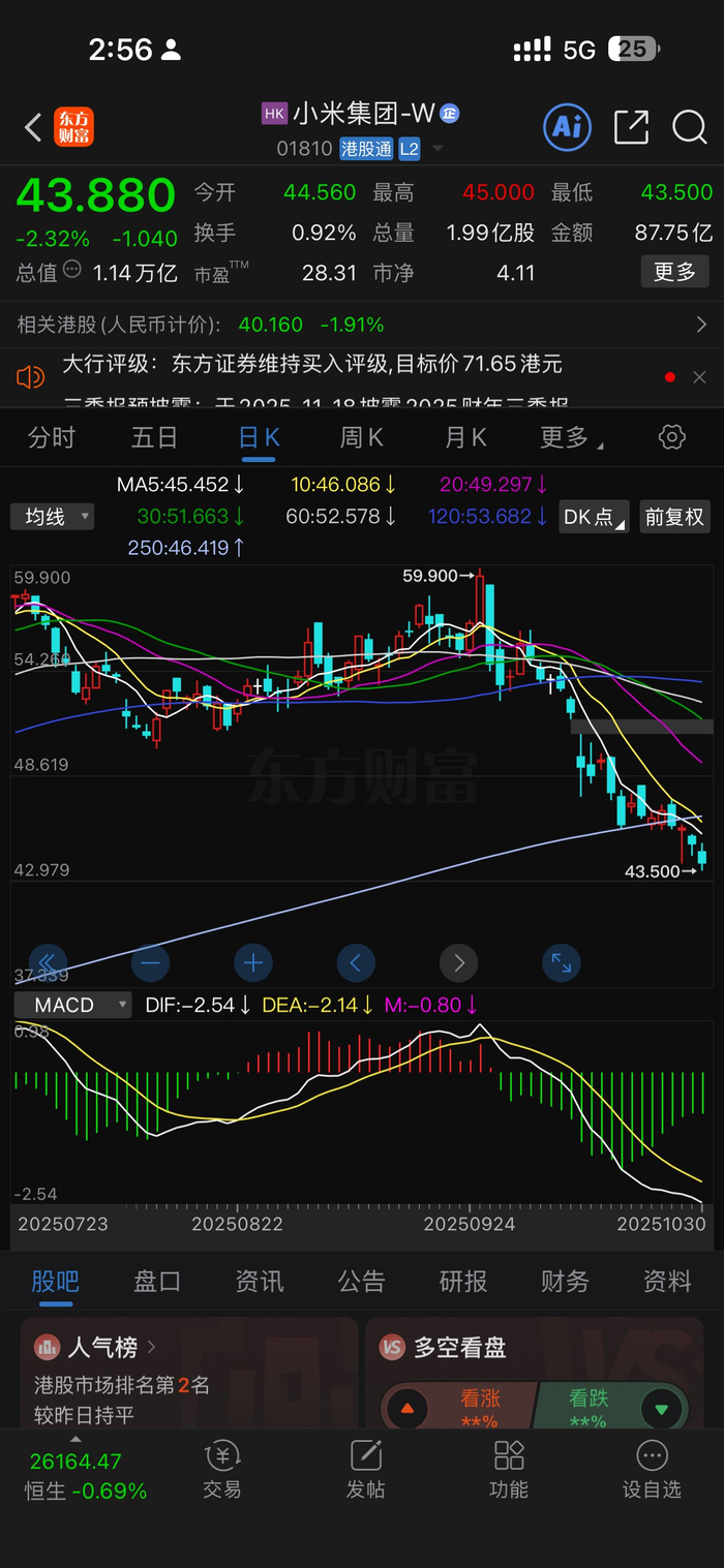 学生同城空降二维码如何省50%交通费?3步极速核验全流程