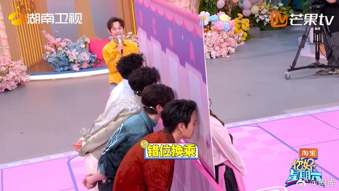 《你好星期六》全员公开SBTI性格测试结果