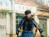 井柏然角色塑造反差感太强，刚看完Luke，转眼出演四郎，气质完全割裂…