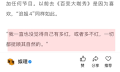 内蒙古2024年考研预报名入口网站