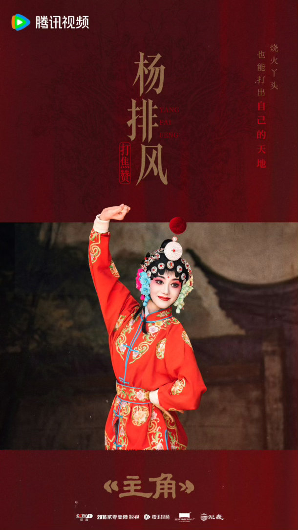 主角婚前埋雷点，时代影响被动抉择