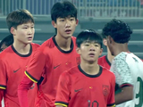 CCTV5直播！U17亚洲杯：国足vs日本，传来2好消息，稳进世界杯