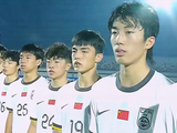两回合2-10！被U17国足双杀仅2天，印尼搬来救兵，剑指世界杯