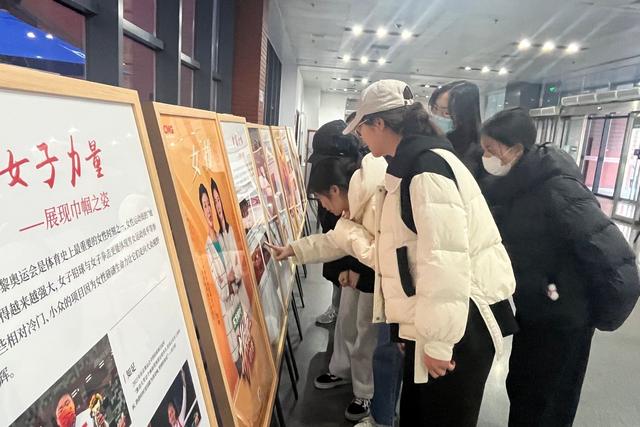“拼搏40年”公益主题展