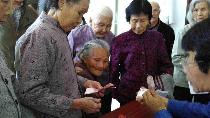 网传眉山110岁及以上老人每人可领3千5相关部门回应属实