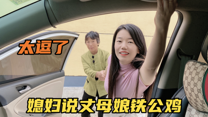 老公过生日儿子闺女唱生日歌吃完蛋糕吃馄饨一家人真幸福