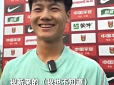 今晚！国足vs新加坡 武磊领衔，大连英博毛伟杰首秀？cctv5无直播