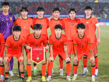 就在今天 誉为“史上最强U17国足”迎复仇 媒体揭露上场输球内幕