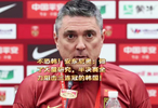 不恐韩！安东尼奥：做了研究，半决赛全力阻击三连冠的韩国！