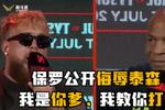 星空app官网下载网页版