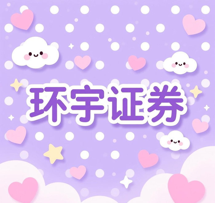 帝国数据库还原