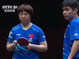 1-3被逆转！混双决赛诞生！林诗栋蒯曼爆冷出局 夺冠压力给到莎头