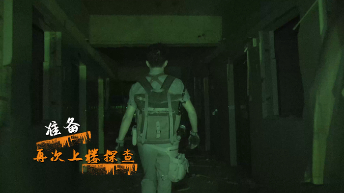 医院的哭声之住院楼的惊魂夜26大探险家杨航第五季