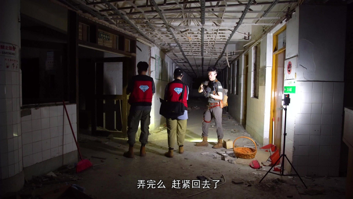 医院的哭声之七楼的脚步声23大探险家杨航第五季