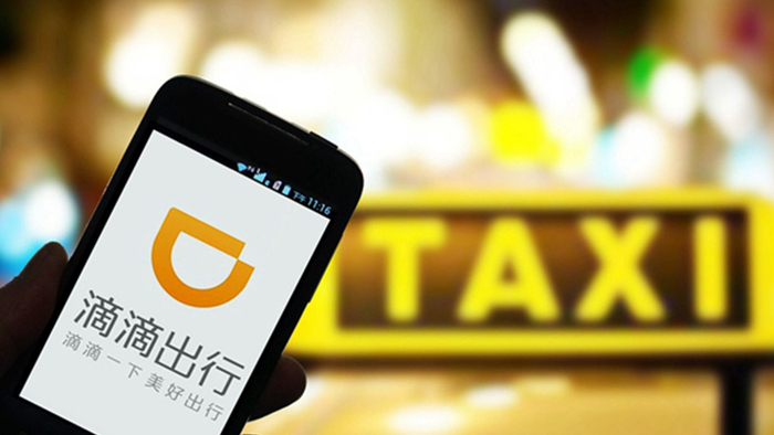 滴滴系统崩溃预计损失千万订单,4亿成交额,部分司机开始提现__财经头