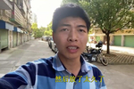 农村小伙创业时买的高科技,现在倒闭了,300元卖给老同学了
