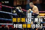 [流言板]太惨了！欧文等9人缺席今日比赛，独行侠只有8人可出战