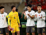 邵佳一大换血！7位U23进国足名单 2人首次入选 3大红星留遗憾