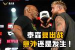 [流言板]Buha：克勒贝尔有望在常规赛结束之前迎来湖人首秀
