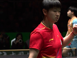 乒乓球混合团队世界杯 王楚钦孙颖莎横扫日本组合 国乒3：0领先