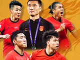 21:30！国足亚洲杯首战时间定了 赢球=17年首胜 邵佳一带队冲8强