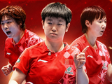 7连冠创纪录！孙颖莎MVP，王曼昱先输后赢，国乒送日本55年0冠