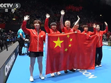 世乒赛女团落幕：孙颖莎拿2分，国乒翻盘日本夺冠，马琳现场落泪