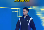 心态崩了！方博怒摔毛巾，赛前晒刻苦健身，男单一轮游出局