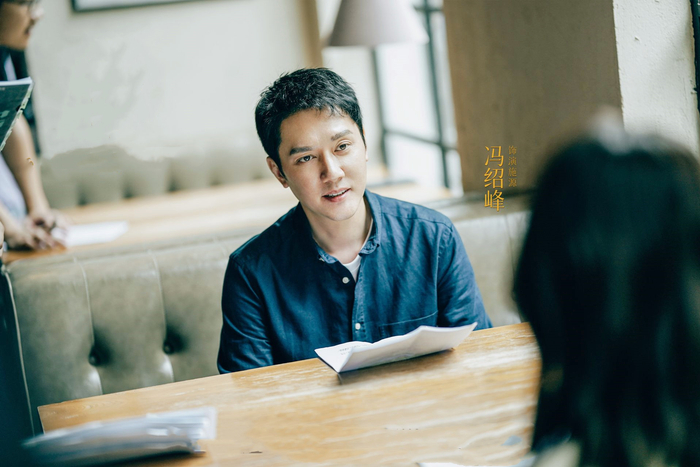 《心居》中成年人的爱情:展翔事无巨细,抵不过顾清俞的白月光|童瑶|初恋|剧中|冯绍峰_新浪新闻