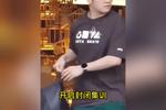 [流言板]Shams：篮网愿意交易约翰逊、史密斯和施罗德，勇士均有意
